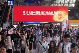 走过67年，广交会如何在“应变”中“求变”？图片