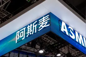 关于光刻机，荷兰首相发声：希望自行决定政策图片