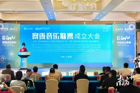 南方观察丨以“客”之名，激荡古邑千年活力音符图片