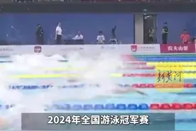 杨浚瑄破女子100米自由泳全国纪录！图片