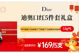 9款Follifollie轻奢美包低至170元起，实用百搭又吸睛~图片