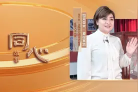 同心故事丨库尔班大叔家的“传家宝”图片
