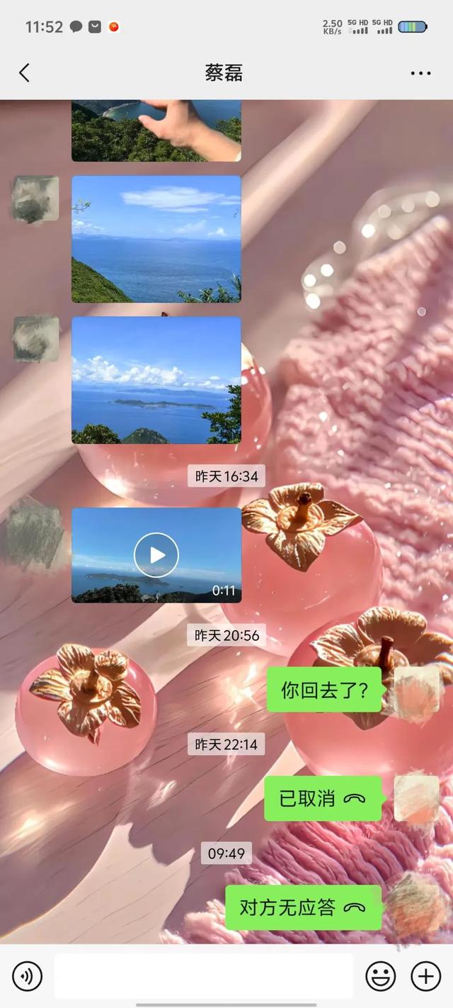 27岁男子在深圳独自登山失联已超10天，曾在山顶给女友发照片视频
