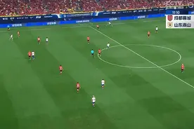 廖力生破门，泰山队1:0成都蓉城|持续更新图片