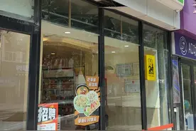 买体彩刮刮乐中奖被告知不能兑奖 优同已向客户道歉图片