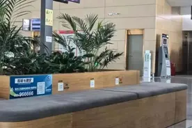 通宵“不打烊” 重庆江北机场升级过夜休息区图片