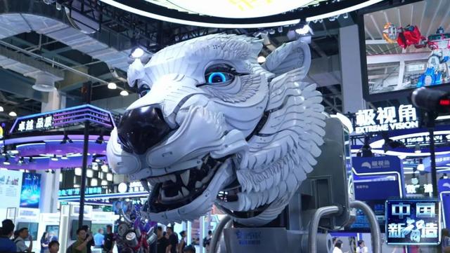 2025世界人工智能大会：智慧生活 AI无处不在