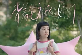 让经期情绪被看见 七度空间国际月经日为女性发声图片