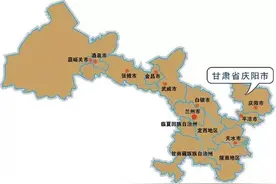 看庆阳•灿烂辉煌的农耕文化图片