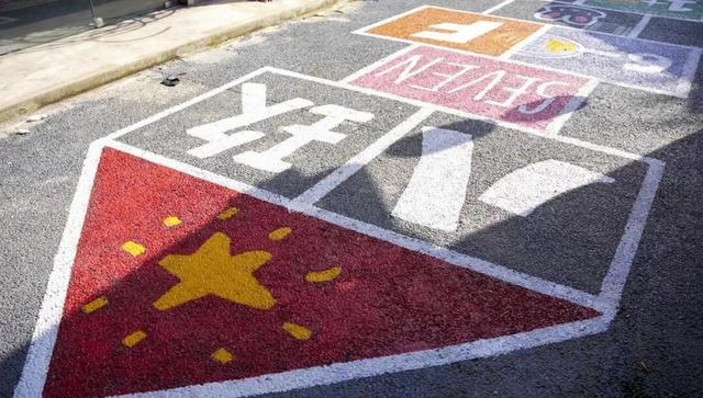 汉中遛娃新地标！就在→