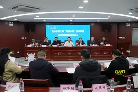 贵州省第三届“美丽乡村”篮球联赛省级常规赛蓄势待发图片
