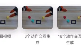 宇树科技官宣！重磅模型架构开源图片