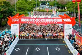 开春起跑！2.3万名跑者齐聚清远奔赴热爱图片