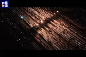 集结完毕！“陆地航母”整装待发迎春运图片