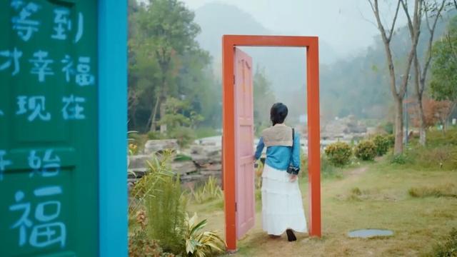 组个“橘” “宜”起“都”来解锁新乐趣→