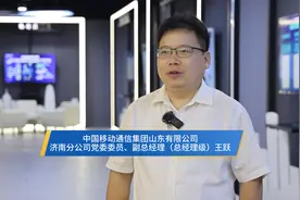 济南：纯国产千卡智算集群建成投用 为企业解决“算力焦虑”图片