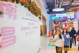 从“一路繁花”到“满城繁华”——南昌人75年“买”出一座现代商业都市图片