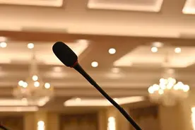 德国联邦议院通过巨额财政草案，允许放宽国防等债务限制图片