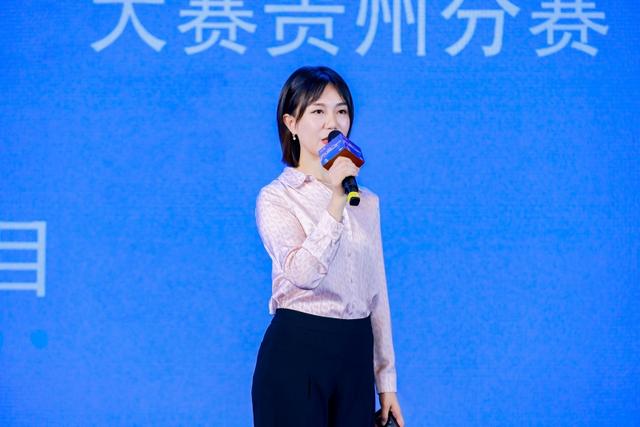驱动可信旅游新生态！贵州贵旅数网获2025年“数据要素×”大赛贵州分赛文化旅游赛道一等奖