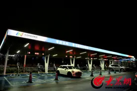 滨州新能源集团零碳滨州“壹号超级充电站”正式投运图片