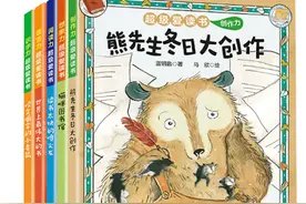 童书湃｜培养孩子自主阅读，可以看看这些桥梁书图片