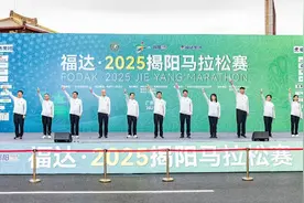 祝贺，2025揭马冠军诞生！图片