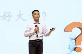 尊重生命 赋能未来｜孩子，你可以不一样！——三个叩问 探寻“生命·成长”的路径图片