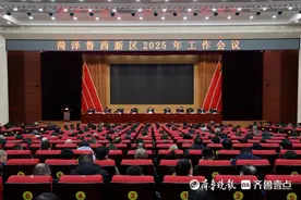 实干开新局！菏泽鲁西新区2025年要这样干图片