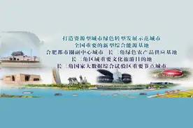 公示！淮南7人拟获全国劳动模范、先进工作者表彰图片