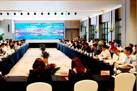 山海携手：贵州携千亿文旅项目赴长三角招商图片