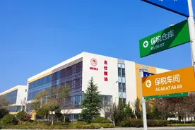 抢抓“黄金期”，综保区项目建设提速冲刺图片