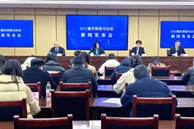 重庆新春第一跑 2025铜梁龙马拉松即将鸣枪开跑图片