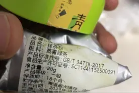 难辨的抹茶产品：成分标注不清，多种手法“增绿”图片