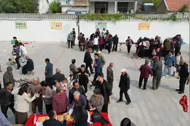 千城百县看中国｜山东菏泽：温情重阳 多彩活动庆佳节图片