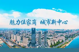 2024年城区普通高中录取最低控制分数线确定图片