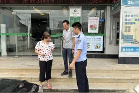 “抖音客服”诈骗来袭？惠州仲恺公安紧急劝阻图片