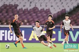 今晚客场战印尼，国足不赢就出局图片