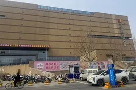 千亿商业帝国崩塌，郑州百荣C座超19亿起拍无人接盘，谁在抛弃白酒批发城？图片