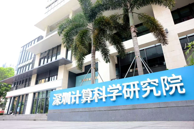 国产崖山数据库核心技术取得重大突破 开创规模化替代新范式