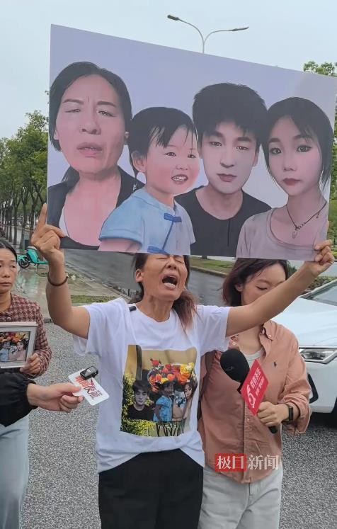 “三人被醉驾撞亡案”一审择期宣判