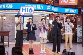 “好六魔法学院”开学，时代少年团化身“魔法学员”图片