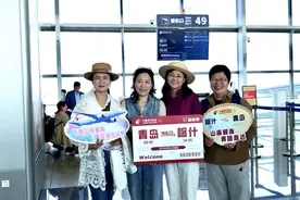 青岛直飞喀什航线开通，较此前中转缩短近3小时图片