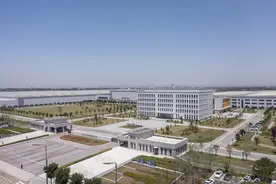 西安市高陵区：奋进拼搏 绘就高质量发展多彩画卷图片