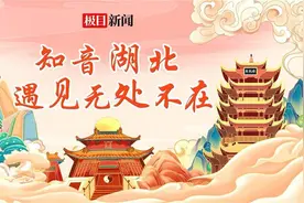 来自“知音号”的儿童节礼物，请查收！图片