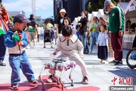 2024生活方式大会：在“麻了”的世界里，快充一下图片