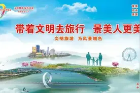 大风吹！柳州连续4天最低温降至“1”字头！穿短袖？长袖？棉衣？图片