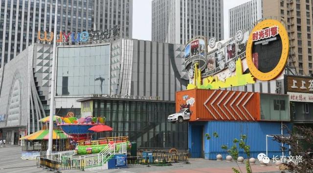 走进长春网红打卡地——吾悦广场