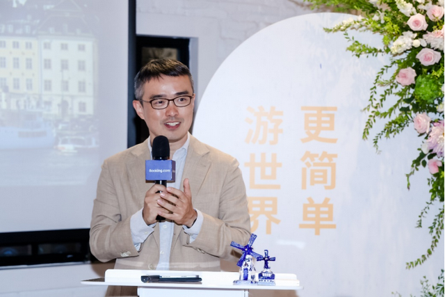 Booking.com缤客首次发布2025中国旅客出境游趋势报告