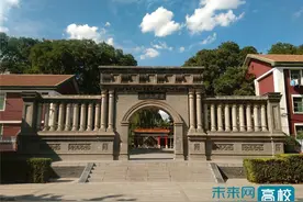 山西大学光电研究所在原子记忆纠缠交换方面取得重要进展图片