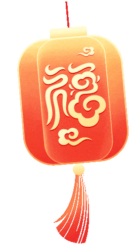 去趟句容茅山！元旦惊喜有了